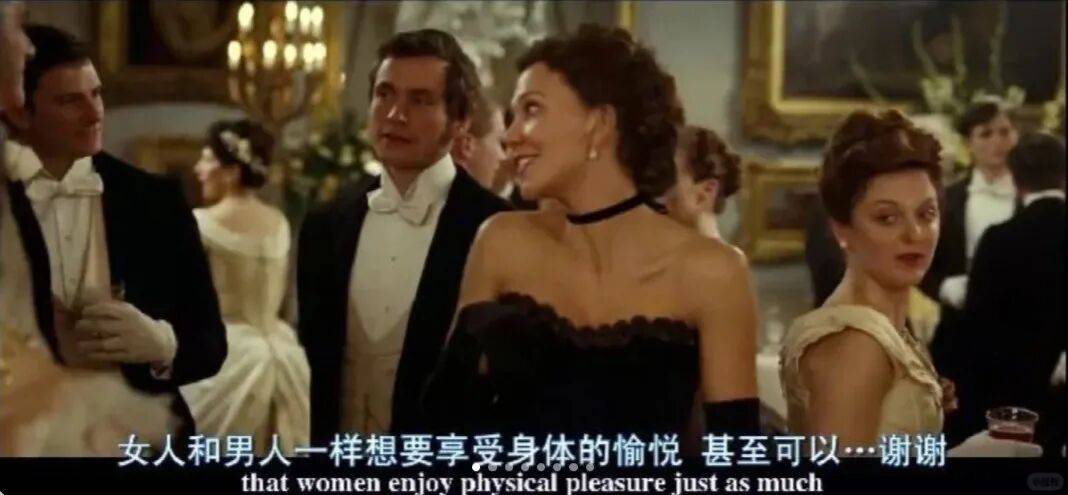 套没人买了情趣用品却卖爆了冰球突破豪华版app安全(图3)