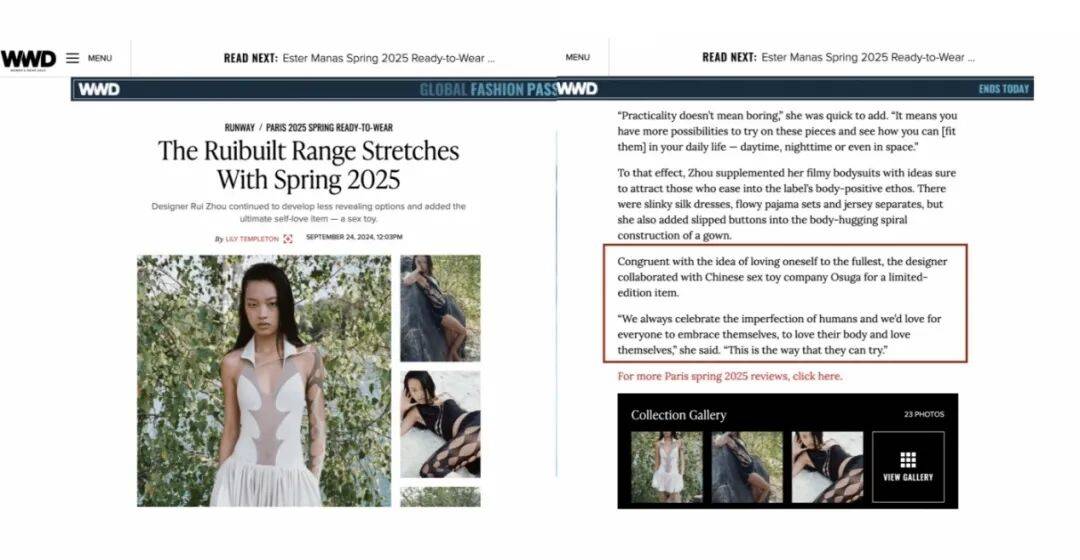 套没人买了情趣用品却卖爆了冰球突破豪华版app安全(图4)
